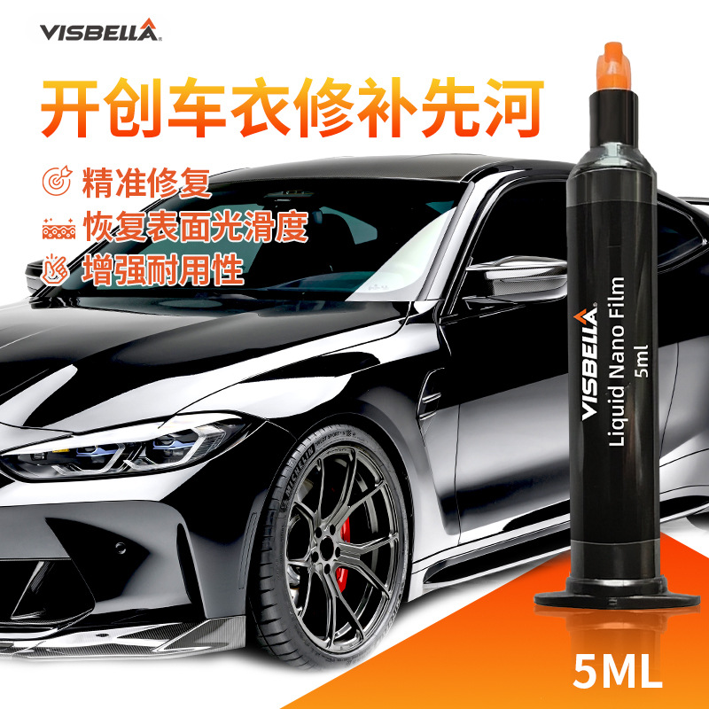 商品图
