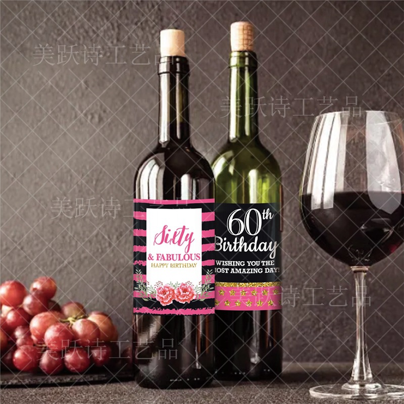Etiqueta engomada de decoración de botella de vino de fiesta de cumpleaños de 30 años Etiqueta engomada creativa de botella de vino de fiesta de cumpleaños de 50 años
