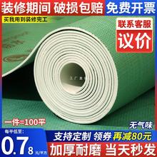 ���汣�oĤ�b�޴ɴu�شu���o�|ľ�ذ����Ĥ�Ӻ�һ����䁵�Ĥ