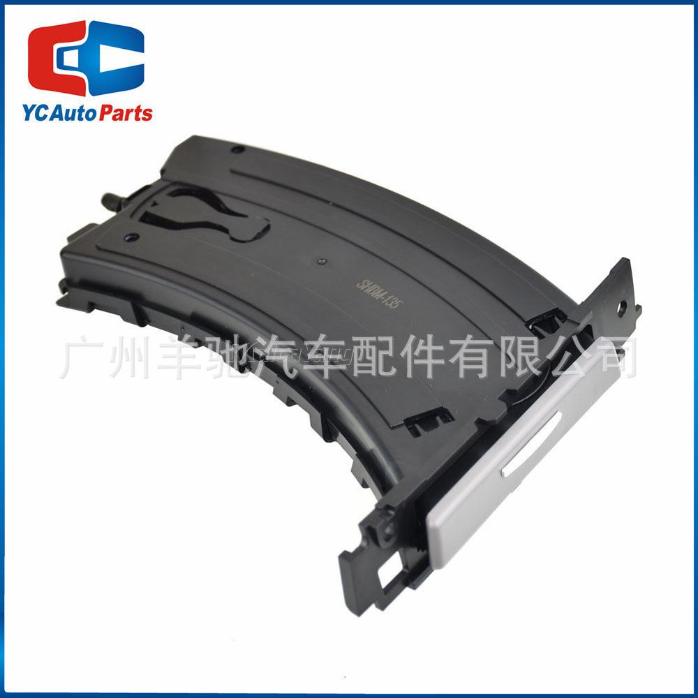 51459173465 51459173471 porta tazas de agua para automóviles para BMW E90E91 2005 - 2011