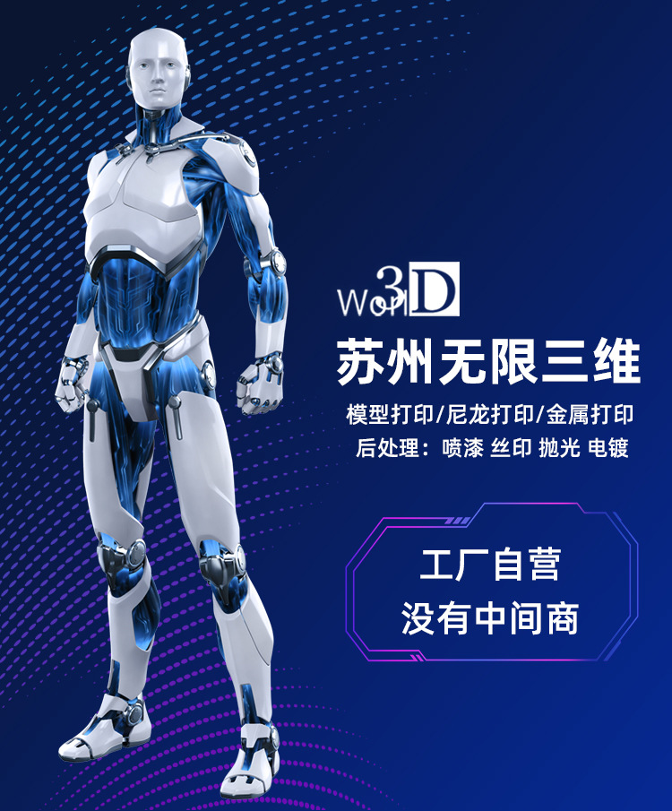 66e0070527f173993c86c30a7e505a