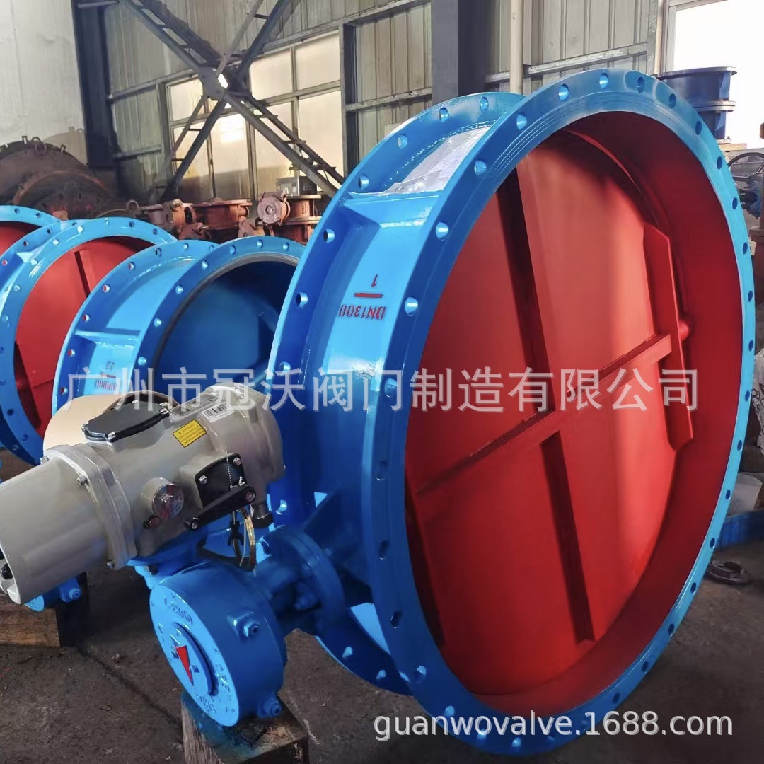 941W电动高温除尘烟气管道通风阀 铸钢电动防爆远传通风除尘蝶阀