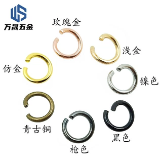 现货diy饰品配件开口圈铁质连接环小环C圈小饰品挂件开口环连接圈