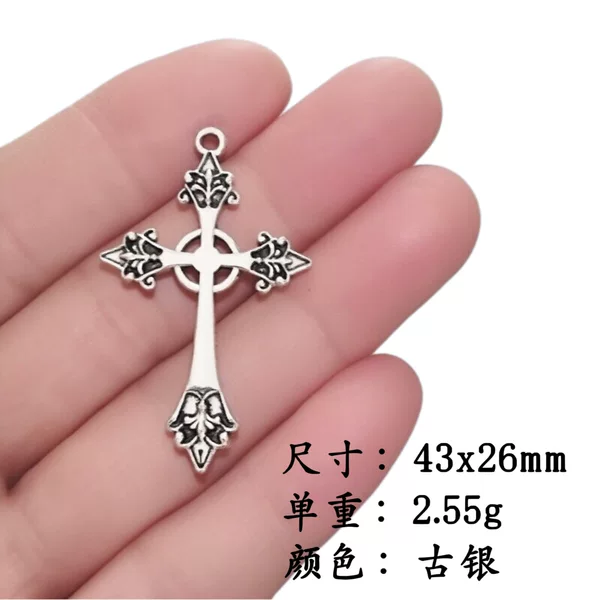 wish AliExpress cross-border foreign trade hot DIY retro cross alloy jewelry accessories bracelet necklace pendant