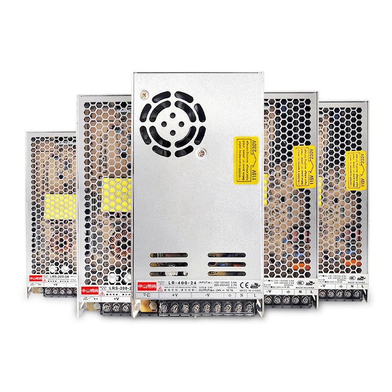 中山明纬LRS开关电源220转12v24v直流变压器工控模块转化工业电源|undefined