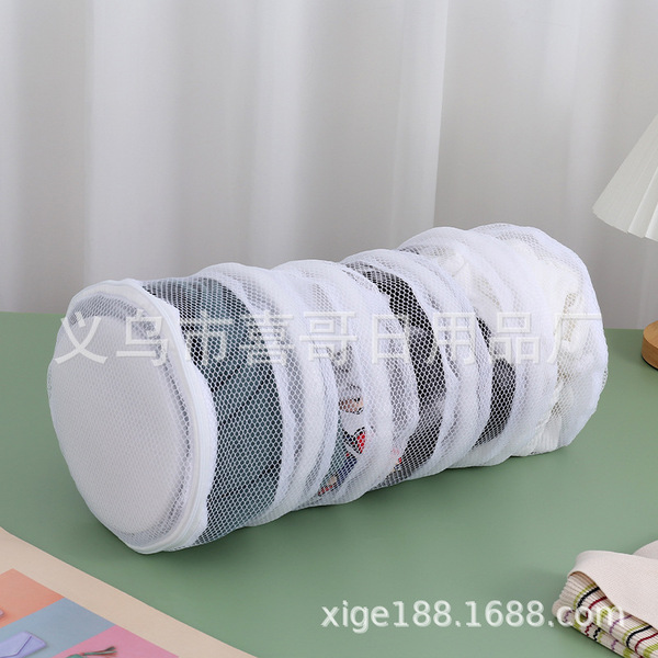 Lazy laundry washing bag washing machine special circular laundry…