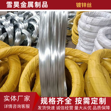 ��ˇƷ���P���P��\�z ���������\�F�z�F�� �\�X�Ͻ�z��̼䓽z