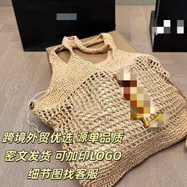 跨境热销批发代发 编织草编托特包单肩包腋下内胆子母包沙滩包