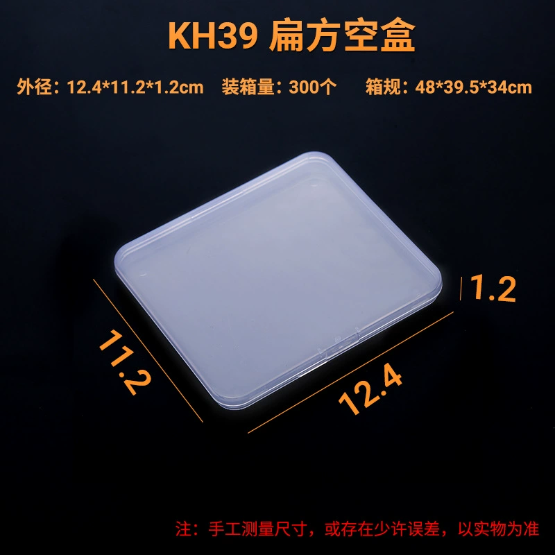 Transparent plastic storage box, square organizer, snap‑lock manicure sponge box, assorted sizes