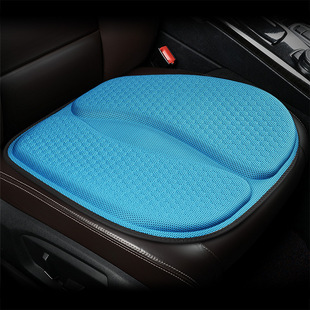 Car Cushion Summer Cool Mat Gel Ice Mat Single-piece Four Seasons Universal Seat Cushion Ventilated Breathable Butt Cushion Car Cushion