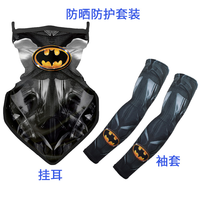 跨境新款防晒冰袖蜘蛛侠钢铁侠蝙蝠侠三角巾男女跑步训练护臂袖套