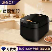 �S�ҿ羳���N5�����������Ҽ������ܲ�ճ� �๦�����