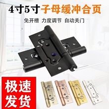 �[���T��ĸ���4��5�珗���Ԅ��P�T�q朲��P�Һ�����T���]���~