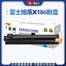 �m��ʩ��X186�ۺ�DC1055����DC156ī�ۺ�1085��Ͳ̼�ۺ�dc186����