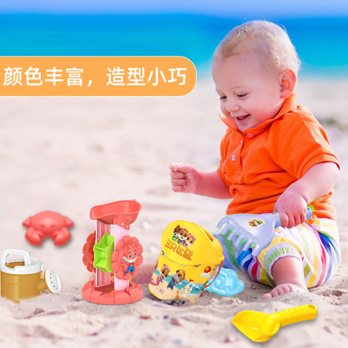 Children's Beach Toys Wholesale Sand Digging and Water Toys Sand Play Tools Cart Beach Bucket Shovel Hourglass Set