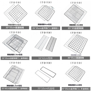 ��Ƭ�������ɽM�τ���ƴ�ӌ������DIY��֬ħƬ؈�\�F�WƬ���\