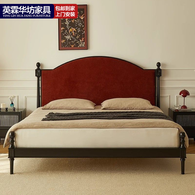 French Mid-Century Style Solid Wood Bed Soft-Packed Double Master Bedroom Large Bed Ash Wood Shell Bed American Simple Retro Wedding Bed