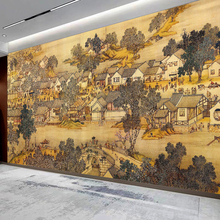 书房清明上河图墙纸酒店新中式古典餐厅壁纸客厅背景复古名画墙布