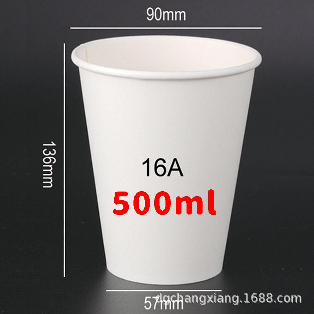 Tazas de papel, logotipos impresos personalizados, productos publicitarios gruesos, tazas de papel con leche, tazas de té con leche impresas personalizadas, bebidas calientes desechables, resistentes al calor image 16