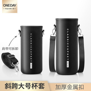 ONEDAY���ر��׶��챣�oͨ�ÿɱ������K�������б��ˮ�ر�����