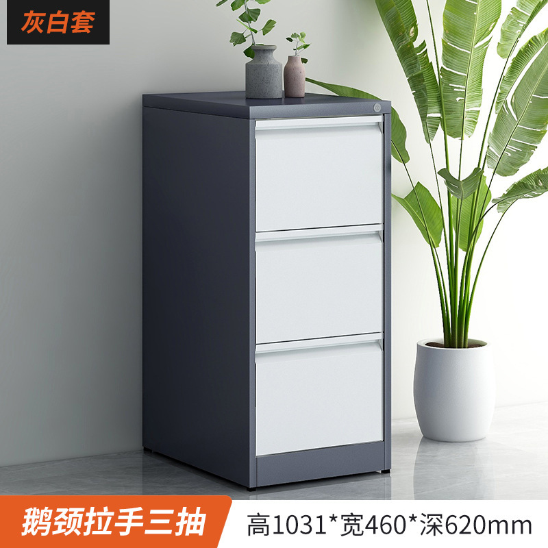 Amazon Hot Sale Mobile Cabinet Caja de tarjetas de acero Oficina Cabinet de archivos de hoja de hierro Cabinet de archivos de archivos de archivos A4FC