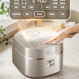 适用苏泊尔本釜电饭煲4L远红外穿透加热技术360环流IH加热 SF40HC