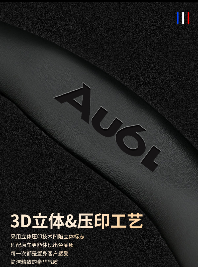 把套_04.jpg