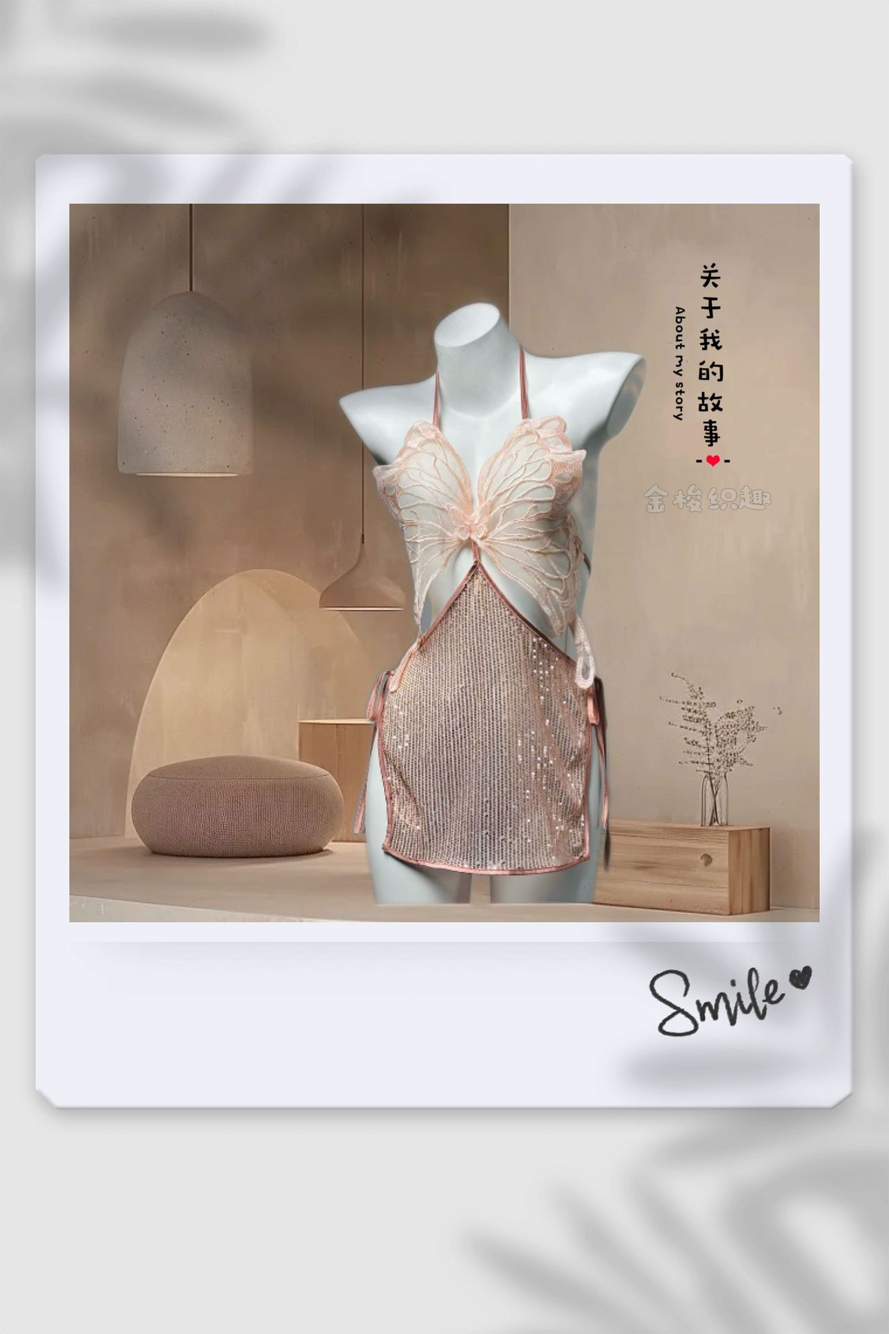 향기로운 오렌지 (앞 중간 나비)