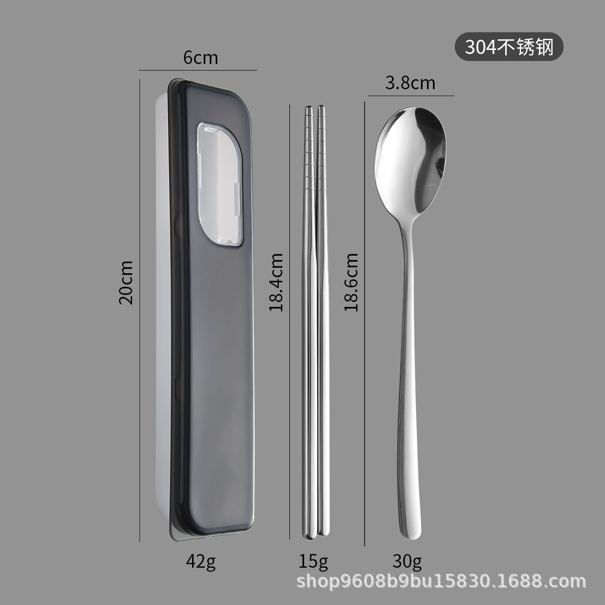 [블랙] 304 숟가락과 젓가락