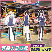 ·��Ů�����B�ɷ��������������Ƽ��ٻ�ϼ֮��Ԋ���������ƶ���Ԫ