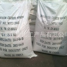 厂家直供 西王葡萄糖酸钠 工业级葡萄糖酸钠 水泥混凝土缓凝剂