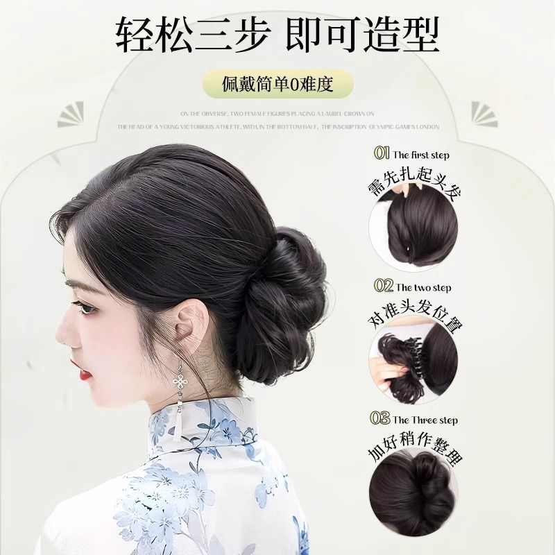 Nuevo anillo de brotes de flores chinas de 1000 flores de oro agarrando mandril simulación red alta cabeza de bola de anillo de pelo chino
