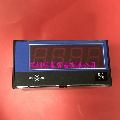 if Fake, Ten Times – tachometer