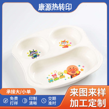 ��������Ʒ���Dӡ��Ĥ��ĥ��ˮϴ ���ϲ;ߵ͜ػ�ĤĤ��ע���N��