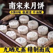 ʷ�Ҹ��c����𻨸�Ŵ�׸�����Y���b���S����֥�������������l