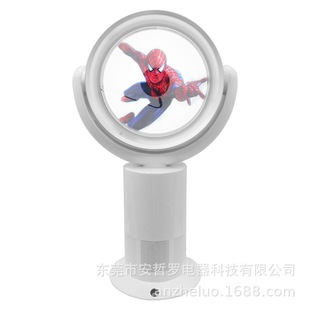 Advertising Machine Tp05-Plus-Ad Floor Fan Mother and Baby Air Circulation Tower Fan Air Conditioner Electric Fan Bladeless Fan