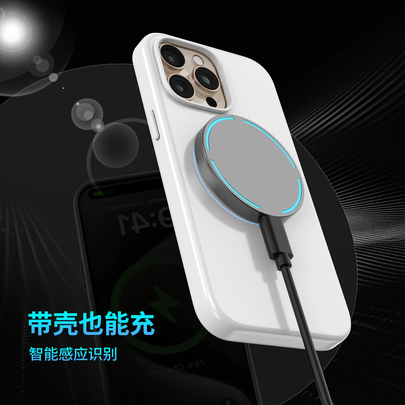 Apple, samsung, metal double-sided charger, 15W