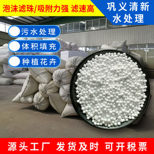 ����V����ĭ�V���p�|��ĭ�V��S��ֱ��EPS��������^�V������|