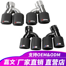 �ĳ��p�Ś������̼�w�Sβ���m�Ì��R 525i 528i 530i G30 G31