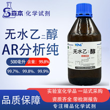 �Ƭ����W�oˮ�Ҷ����ߝ��99%���I�ƾ���������Ļ���z�����ϴ��