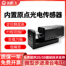 ΢С��28���M늙C���Ԍ�܉��̨ģ�M42ֱ����܉T�ͽz�U늸�����̨