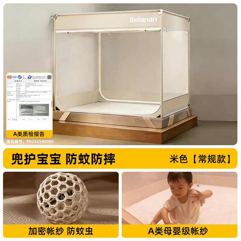 Mosquiteros a prueba de caídas tipo de cubierta completa 1m 5 camas dormitorio familiar 1m 8 camas sin instalación para bebés y niños para evitar la caída de la cama mochila