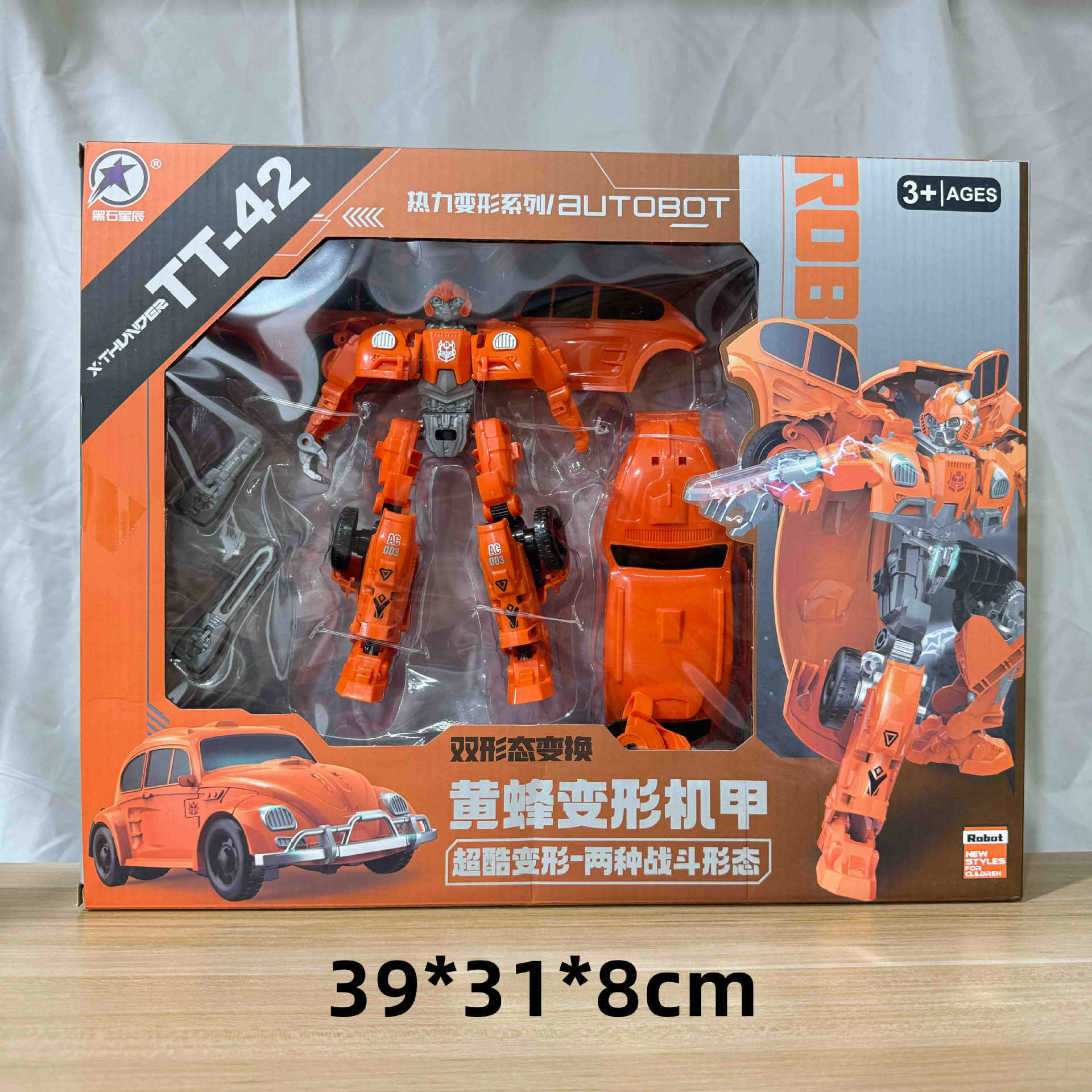 29 yuan 39 modelo de niños a través de la casa coche de control remoto bloques de construcción juguetes de empuje para vender niños y niñas