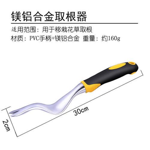 Gardening tool set flower shovel planting flower rake shovel digging balcony flower potted soil loosening flower shovel weeding