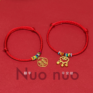 Cat Necklace Collar Small Gold Lock Peace and Joy Wedding Hand-Woven Color Sand Gold Pet Jewelry