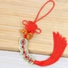 Gossip wood gourd copper five emperors red summary