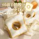Tusi Elizabeth Ring Adjustable Cat Neck Ring Sterillization Anti-Licking Anti-Scratch Dog Enough Collar Pet Sleeping Pillow Headgear
