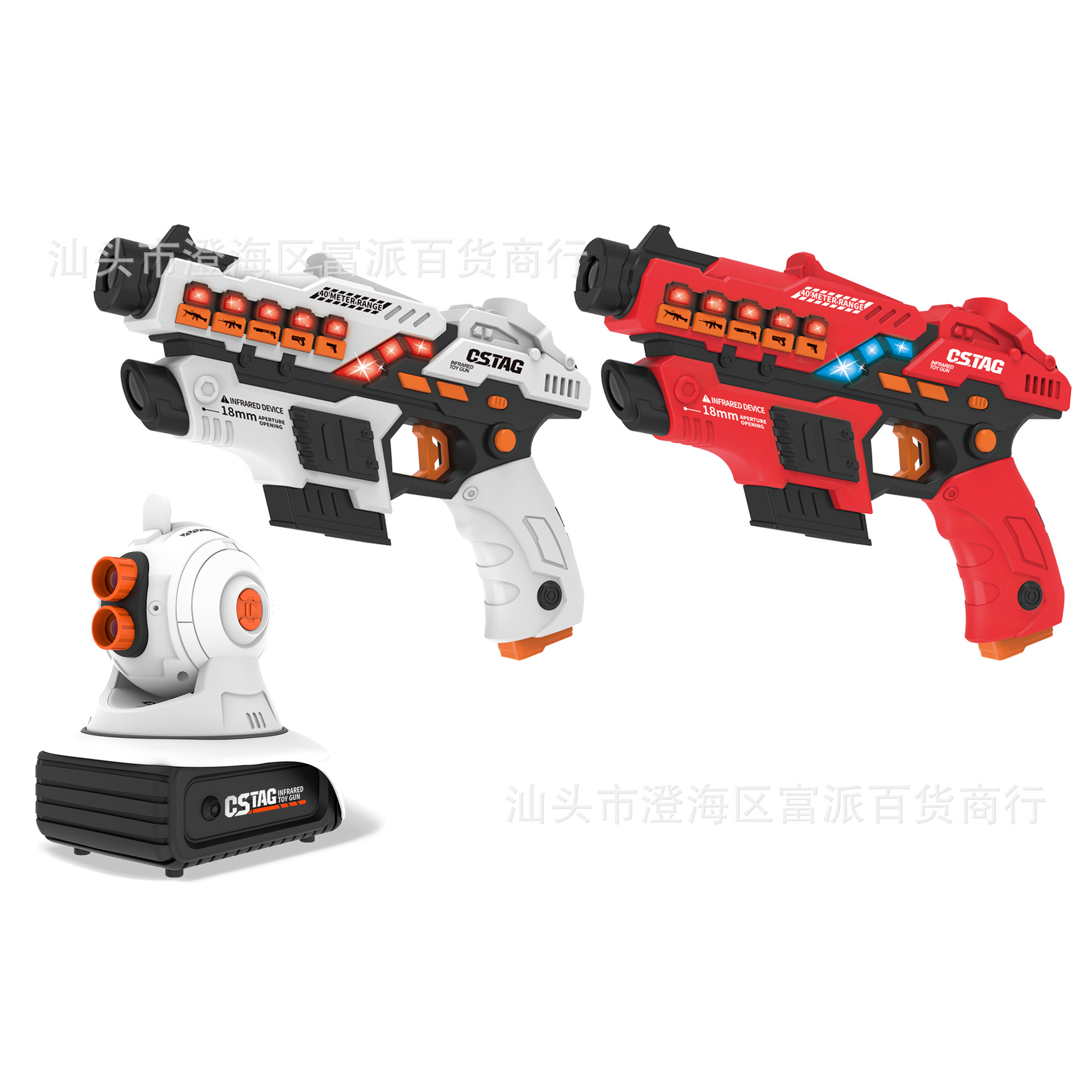 Proyección de inducción láser infrarroja eléctrica transfronteriza para niños, proyección de inducción de pistola láser interactiva CS en vivo, juguete