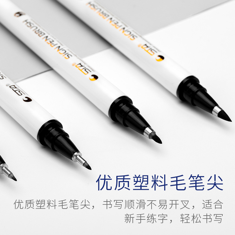 STA/STA 3751 xiuli pen puede agregar tinta a prueba de agua cabeza suave caligrafía pluma dura caligrafía pincel de escritura pequeño guión regular medio guión regular grande guión regular