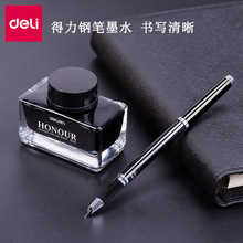 ����䓹PīˮS635��ɫ�̄��k���W����ԇ䓹Pīˮ��̼�ز��¹Pؔ��